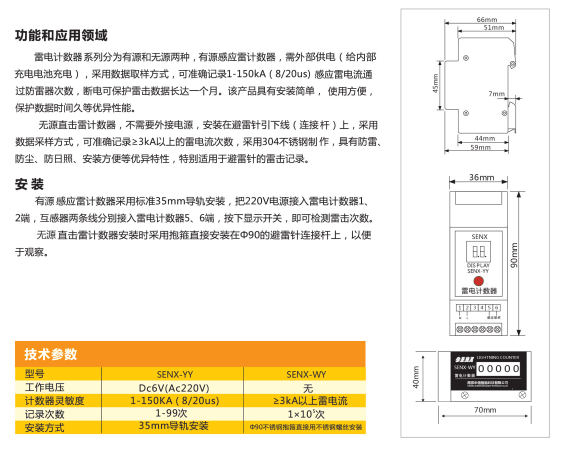 QQ圖片20190415151511.png