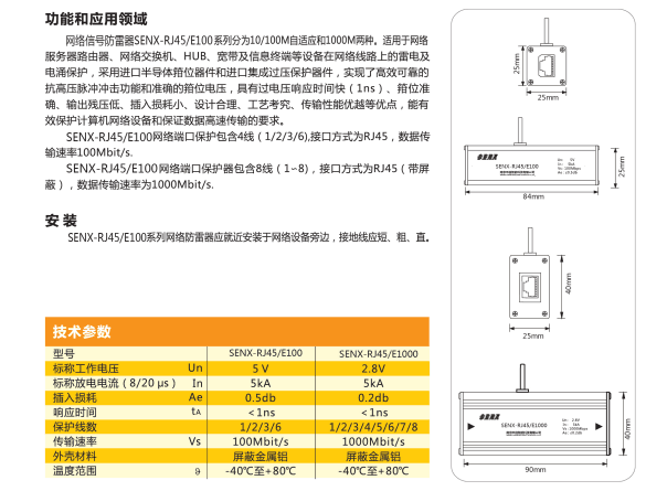 QQ圖片20190415151622.png