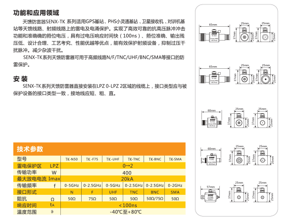 QQ圖片20190415152259.png