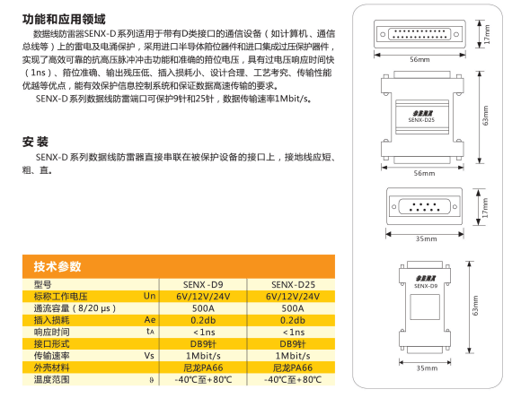 QQ圖片20190415152108.png