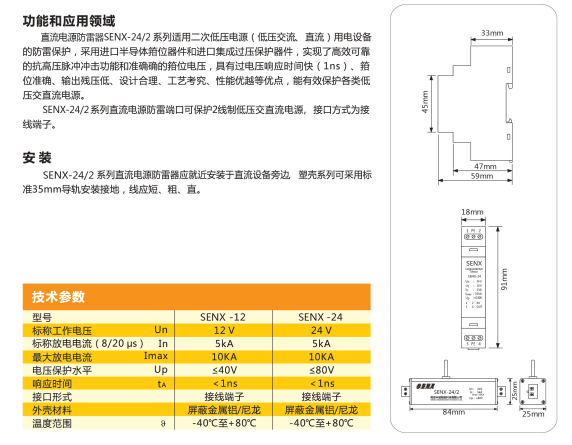 QQ圖片20190415151957.png