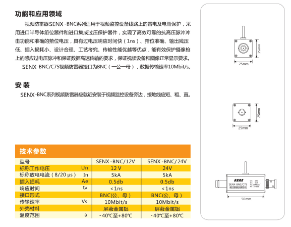 QQ圖片20190415151852.png